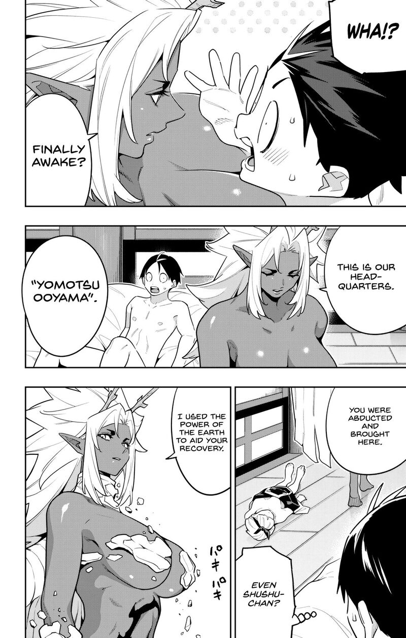 Chained Soldier, Chapter 157 image 06